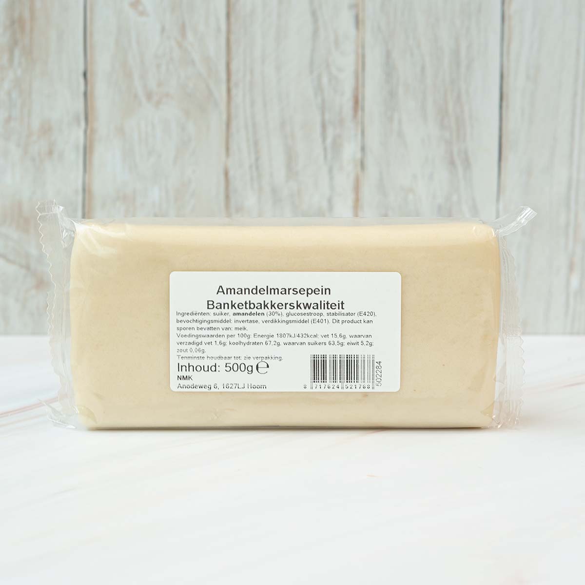 Amandelmarsepein (500 gram)