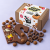 Sint box met inhoud ernaast