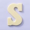 Chocoladeletter S Wit (200 gram)