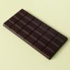 Chocoladereep puur 80%