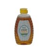 Stevia Syrup Gold (1000 gram)
