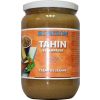 Horizon Tahin Bio ZZ (350 gram)