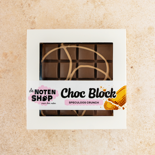 Choc block speculoos/crunch 100 gram Choc block speculoos/crunch 100 gram