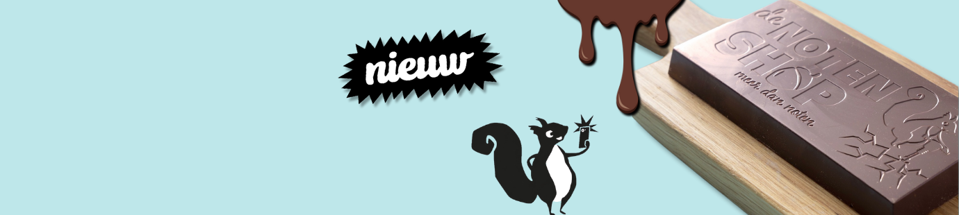 Waanzinnige Woensdag